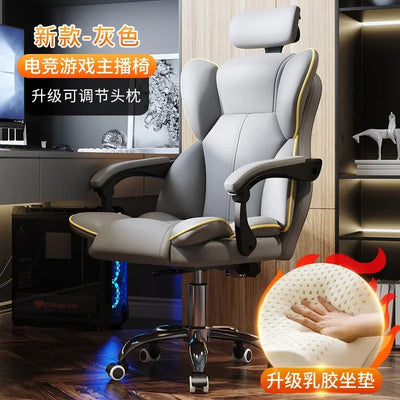 Swivel Ergonomic Office Chair Wheels Cushion Footrest Luxury Office Chair Computer Lift Silla De Oficina Silla De Oficina Decor
