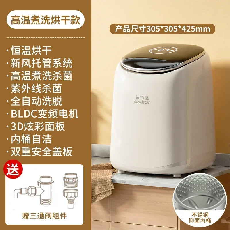 Small Mini Fully Automatic Underwear & Socks Washing Machine - Dedicated with Washing and Drying Function