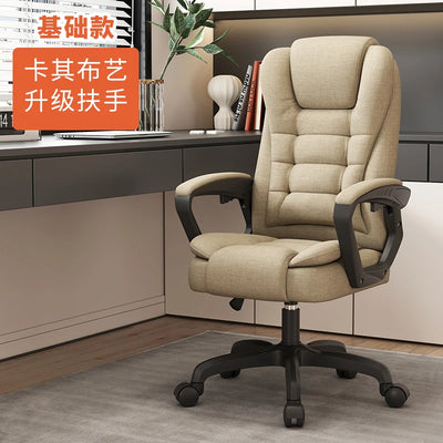 Gaming Computer Office Chair Low Price Executive Ergonomic Chaise Office Chair Swivel Designer Sillas De Oficina Furniture