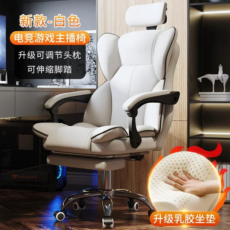 Swivel Ergonomic Office Chair Wheels Cushion Footrest Luxury Office Chair Computer Lift Silla De Oficina Silla De Oficina Decor