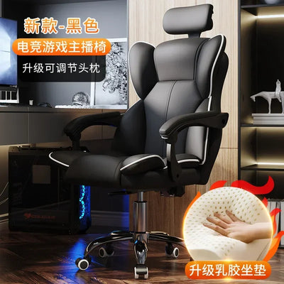 Swivel Ergonomic Office Chair Wheels Cushion Footrest Luxury Office Chair Computer Lift Silla De Oficina Silla De Oficina Decor