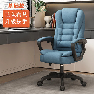 Gaming Computer Office Chair Low Price Executive Ergonomic Chaise Office Chair Swivel Designer Sillas De Oficina Furniture